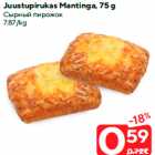 Allahindlus - Juustupirukas Mantinga, 75 g
