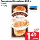 Allahindlus - Pannkoogid Сrepelatier, 280 g
