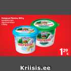 Kodujuust Piatnica, 500 g

