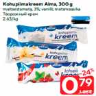 Kohupiimakreem Alma, 300 g

