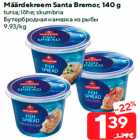 Allahindlus - Määrdekreem Santa Bremor, 140 g

