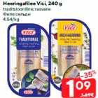 Allahindlus - Heeringafilee Vici, 240 g

