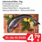 Allahindlus - Jahutatud lõhe, 1 kg
