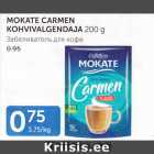 MOKATE CARMEN KOHVIVALGENDAJA 200 g
