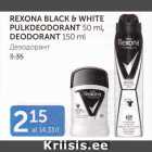 Allahindlus - REXONA BLACK & WHITE PULKDEODORANT 50 ml, DEODORANT 150 ml