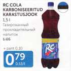 RC COLA KARBONISEERITUD KARASTUSJOOK 1,5 l