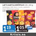 LAY´S KARTULIKRÕPSUD 130 - 140 g