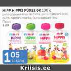 Allahindlus - HIPP HIPPIS PÜREE 6K 100 g