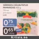 HÄRMAVILI KÜLMUTATUD PANNIROOG 400 g