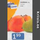 ХУРМА