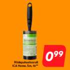 Валик для чистки одежды
ICA Home, 5м, шт **