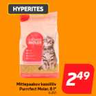 Не слеживающийся наполнитель для кошачьего туалета
Purrrfect Moler, 8 л *