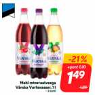 Магазин:Hüper Rimi, Rimi, Mini Rimi,Скидка:Сок с минеральной водой
Värska Vurtsvasser, 1 л
