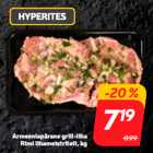 Armeeniapärane grill-liha
Rimi lihameistritelt, kg