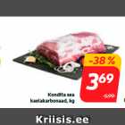 Магазин:Hüper Rimi, Rimi, Mini Rimi,Скидка:Свиной шейный карбонад без кости, кг