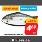 Магазин:Hüper Rimi, Rimi, Mini Rimi,Скидка:Охлажденный норвежский лосось, кг