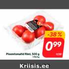 Сливовые томаты Rimi, 500 г