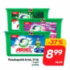 Капсулы для стирки Ariel, 31 шт.