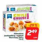 Замороженный
сырные шарики и -нагетсы
Nice'n Easy, 250 г