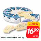 Allahindlus - Juust Cambozola Blu, 70%, kg*