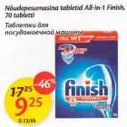 Allahindlus - Nõudереsumаsinа tabletid All-in-l Finish,70 tabletti