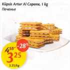 Allahindlus - Küpsis Artur Al Сароnе,1 kg