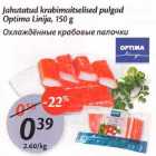 Allahindlus - Jahutatud krabimaitselised pulgad Optima Linija,150 g