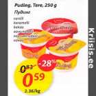 Allahindlus - Puding,Tere,250 g