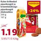Магазин:Comarket,Скидка:Рождественское имбирное печенье