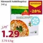 Allahindlus - Härmavili hakklihapitsa
340 g