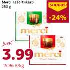 Коробка ассорти
250 г