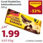 Шоколадные бананы
300 г