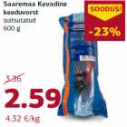 Saaremaa Kevadine
keeduvorst