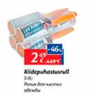 Riidepuhastusrull 5 tk