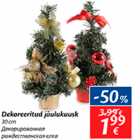 Dekoreeritud jõulukusk 30 cm