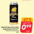 Allahindlus - Alkoholivaba pirni siider
Kopparberg, 500 ml**
