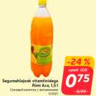 Segumahlajook vitamiinidega
Rimi Ace, 1,5 l
