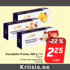 Allahindlus - Koorejäätis Premia, 480 g / 1 l

