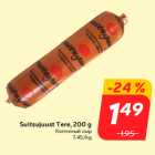Suitsujuust Tere, 200 g
