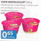 YOFIR KEEFIRIJOGURT 150 G