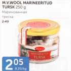 M.W.WOOL MARINEERITUD TURSK 250 G