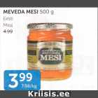 МЕД
