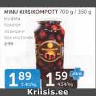 КОМПОТ ИЗ ВИШНИ БЕЗ КОСТОЧЕК