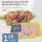 Allahindlus - SAAREMAA JAHUTATUD BROILERITIIVAD 500 G