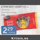 Allahindlus - E-PIIM EESTI VJUUST 500 G