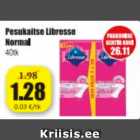 Магазин:Grossi,Скидка:Прокладки Libresse Normal 40 шт.