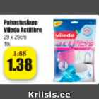 Салфетка для очистки Vileda Actifibre