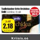 Магазин:Grossi,Скидка:Туалетная бумага Grite Orchidea Gold