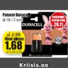 Allahindlus - Patarei Duracell 