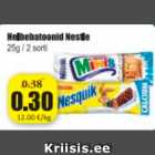 Батончики Nestle